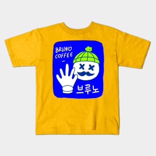 Hello Coffee Dark Blue Kids T-Shirt